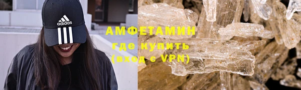 mdpv Белоозёрский